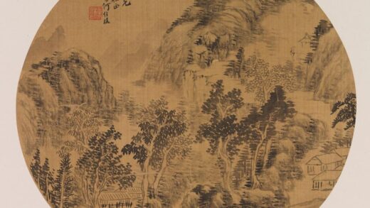 何维朴 山水图.jpg