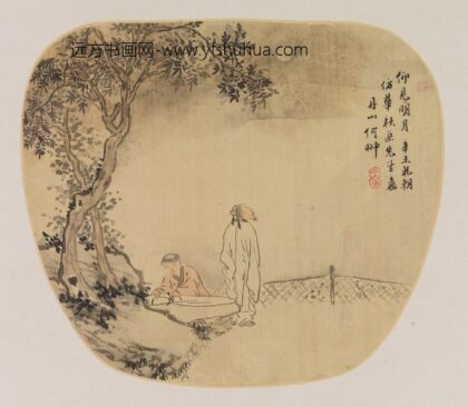 何翀 仿华喦仰见明月图.jpg