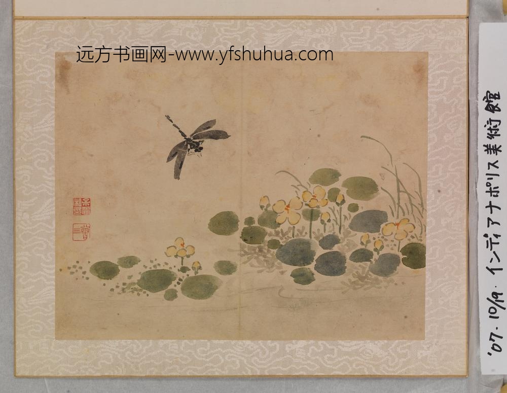 余省_花卉鱼虫册（八开） ()