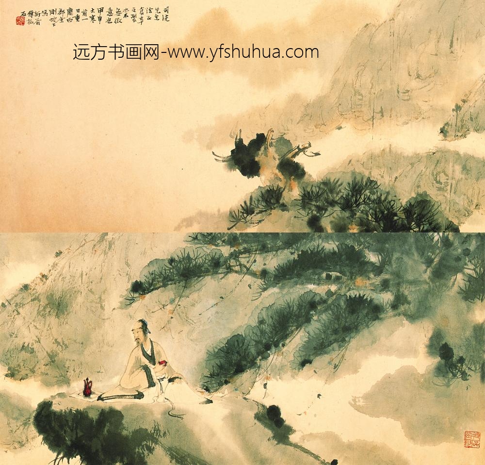 傅抱石_山水人物图
