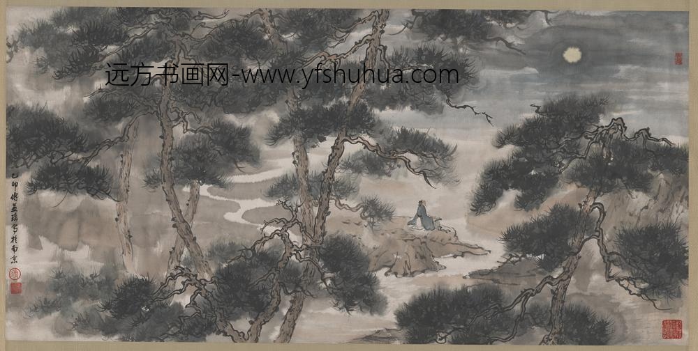 傅益瑶_老翁听松图