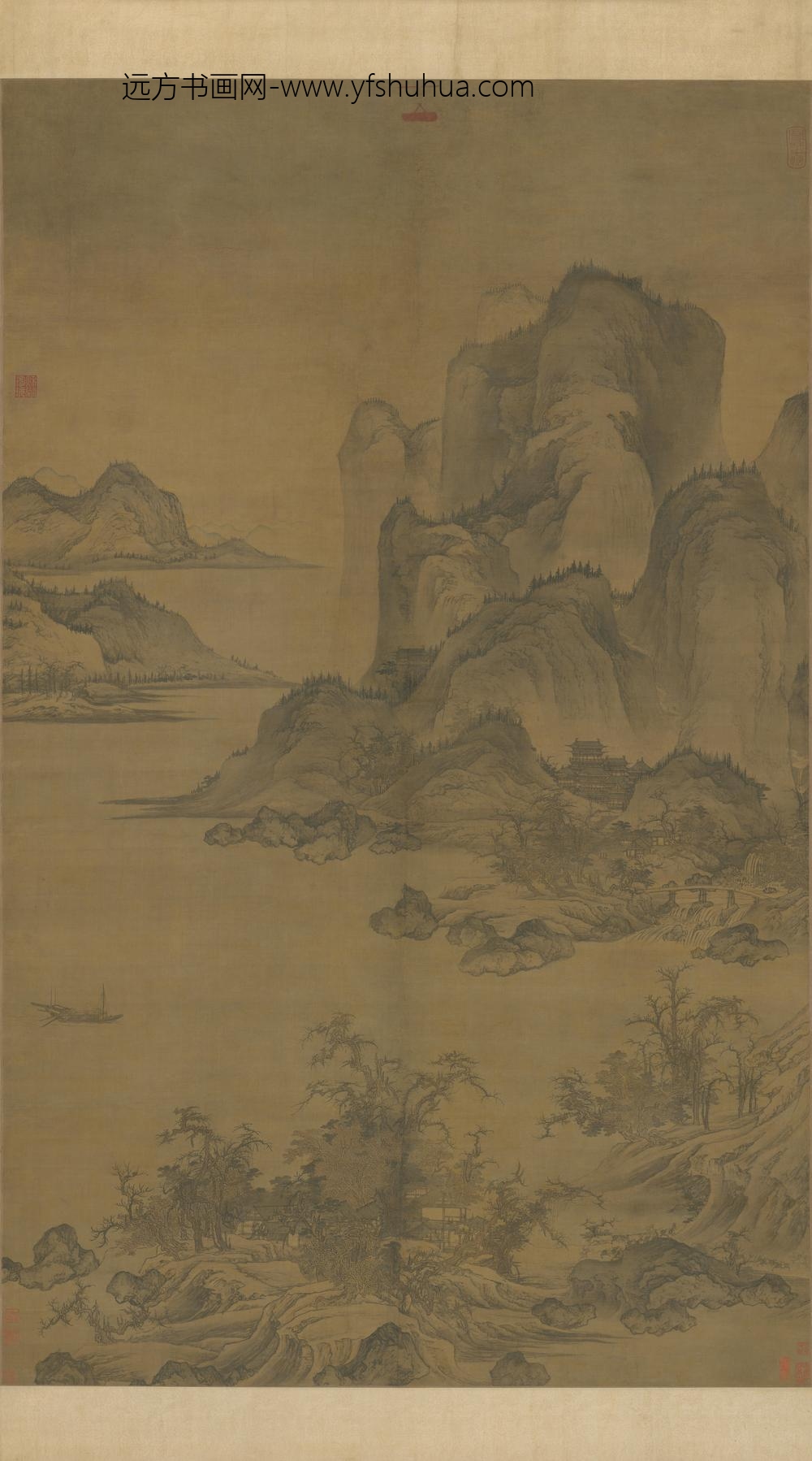 元人溪山行旅图轴
