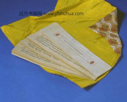 六世班禅奏书 1.jpg
