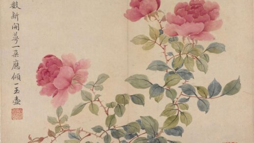 冯祥 花卉册（八开之七）.jpg