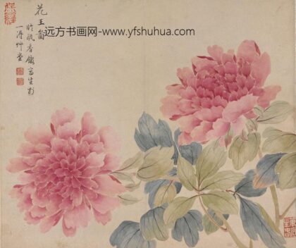 冯祥 花卉册（八开之三）.jpg