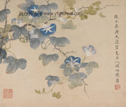 冯祥 花卉册（八开之二）.jpg