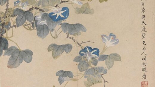 冯祥 花卉册（八开之二）.jpg
