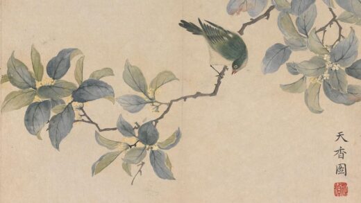 冯祥 花卉册（八开之八）.jpg
