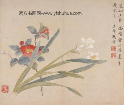 冯祥 花卉册（八开之六）.jpg