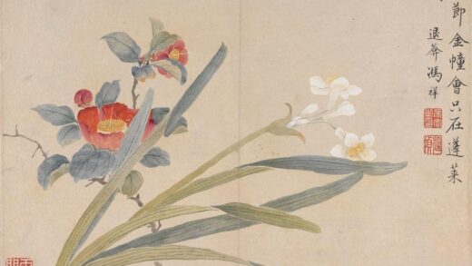 冯祥 花卉册（八开之六）.jpg