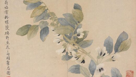 冯祥 花卉册（八开之四）.jpg