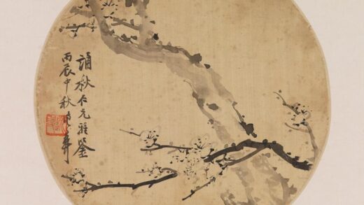 吴德懿 墨梅图.jpg