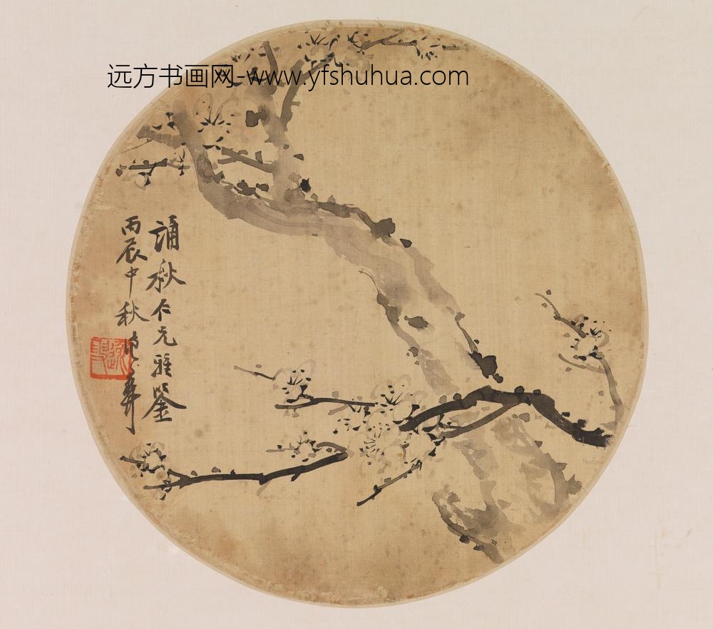 吴德懿_墨梅图