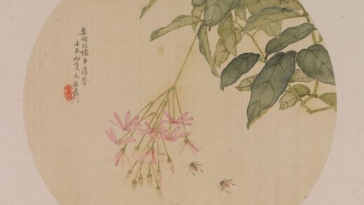 吴德懿 蜂花图.jpg