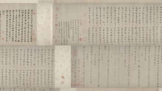 吴浚行书自书诗联句诗卷.jpg