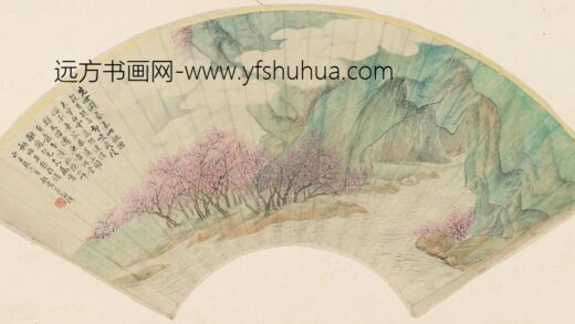 吴穀祥 桃源图扇.jpg