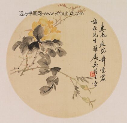 吴筠生 花卉图.jpg
