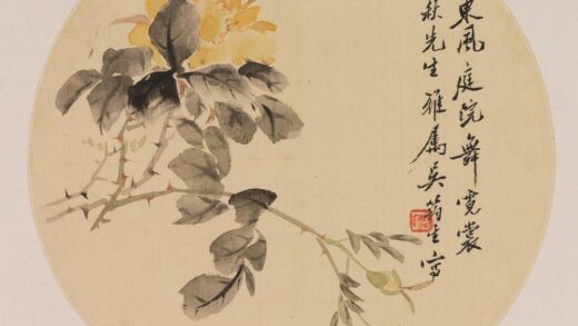 吴筠生 花卉图.jpg