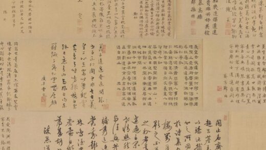吴致中闲止斋图卷.jpg
