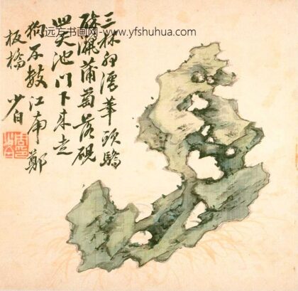 周少白周棠 奇石册之七.jpg