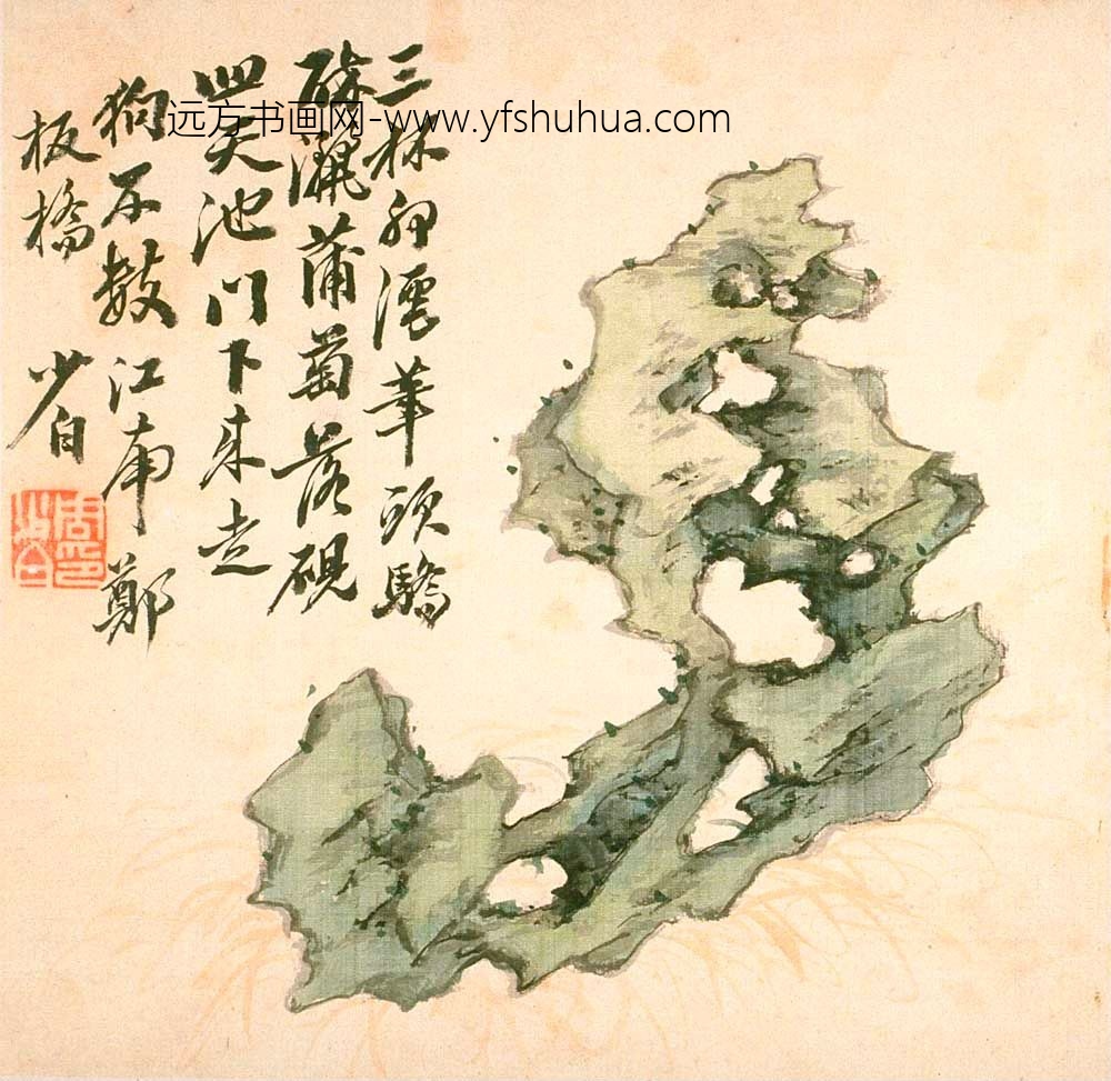 周少白周棠_奇石册之七