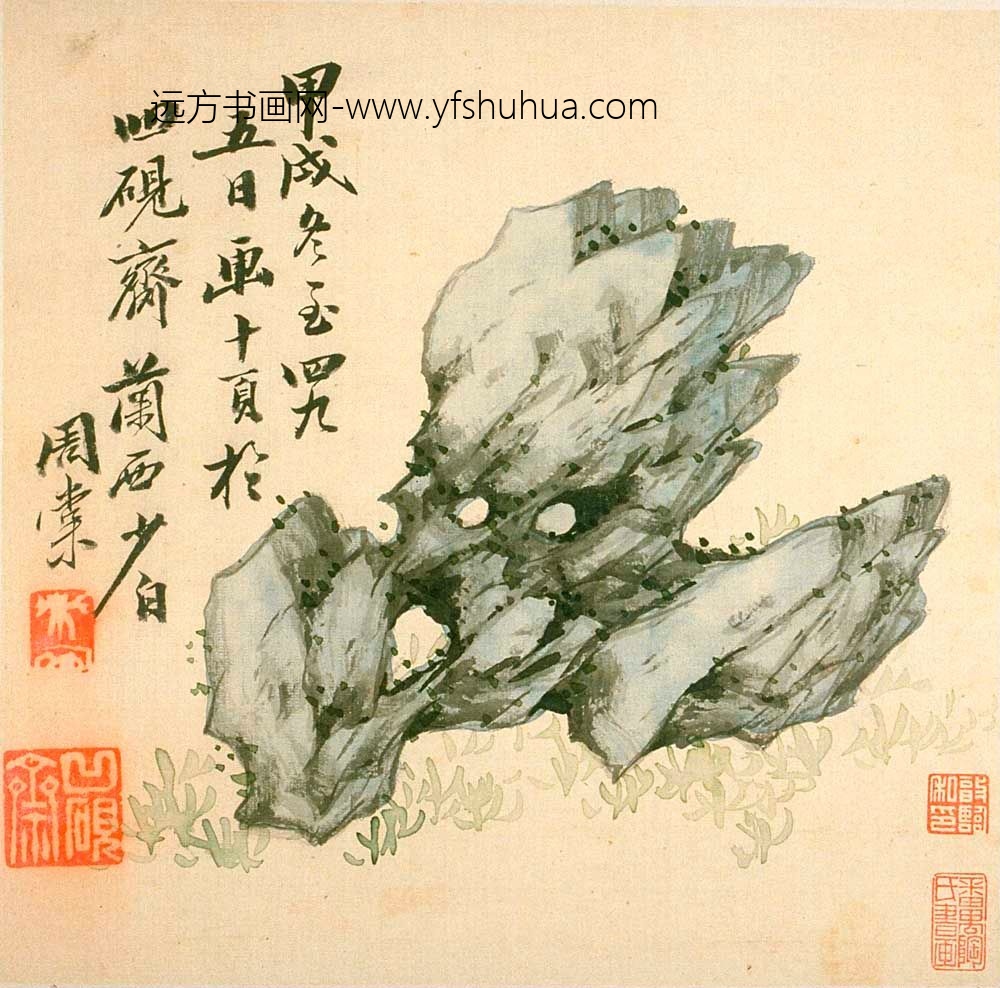 周少白周棠_奇石册之五