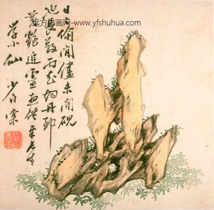 周少白周棠 奇石册之四.jpg