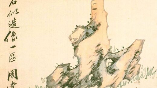 周少白周棠 此石如佛像.jpg