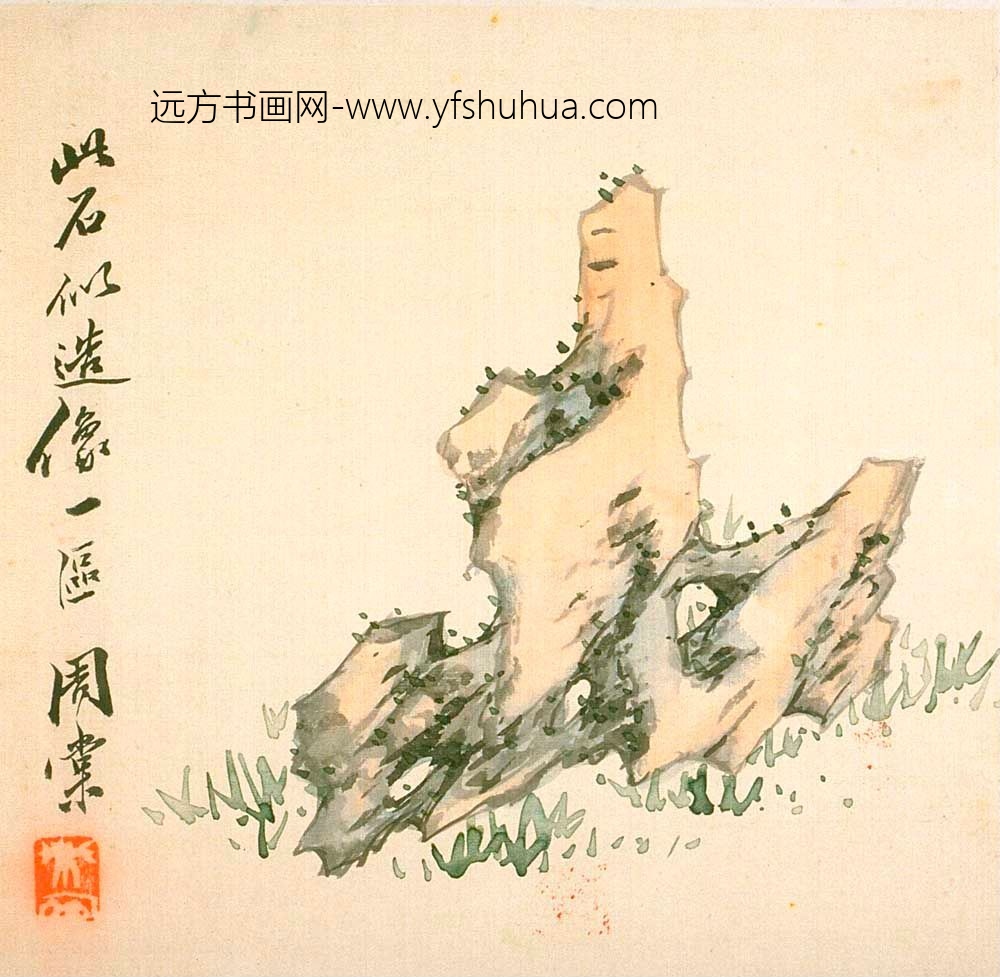 周少白周棠_此石如佛像