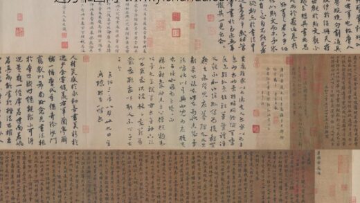 唐 无款楷书临黄庭经卷.jpg