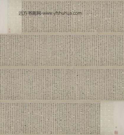 唐 无款草书写经卷.jpg