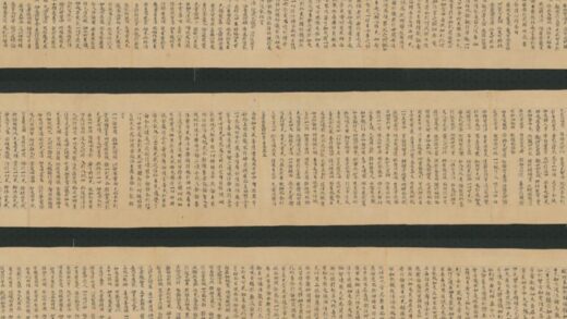唐 无款行书写三藏圣教序大乘密严经卷.jpg