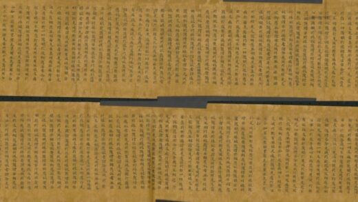唐 无款（日本）楷书阿毗达磨品类足论卷.jpg
