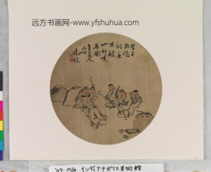 四酒仙图.jpg