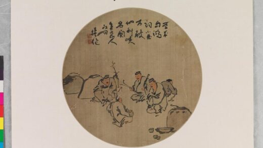 四酒仙图.jpg