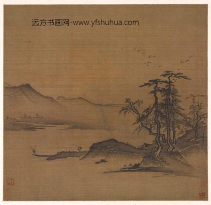 夏圭 渔村夕照图.jpg