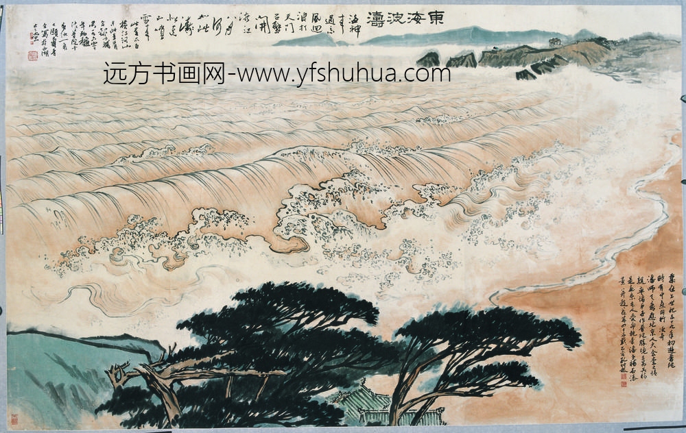 孔仲起_东海波涛