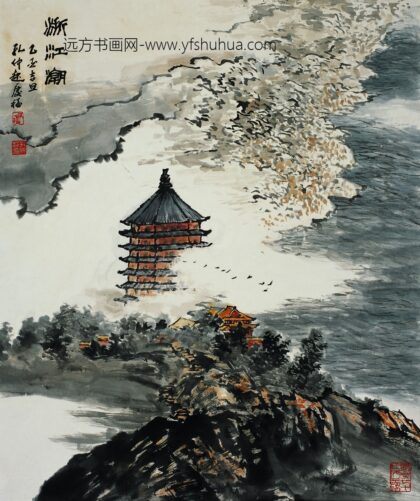 孔仲起 钱江潮.jpg