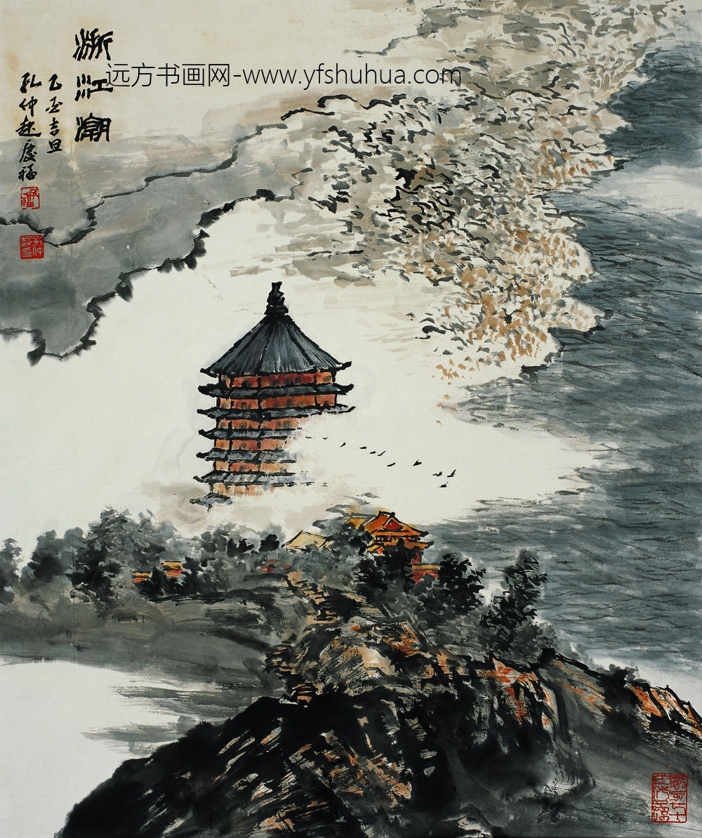 孔仲起_钱江潮