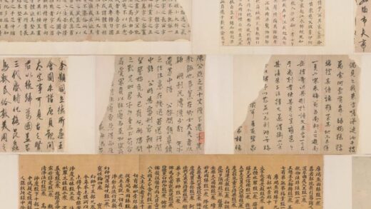 宋 无款杨慎等六家楷行草书写经及历代法书残片集卷.jpg