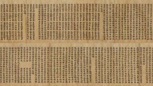 宋 无款楷书摄大乘论经.jpg