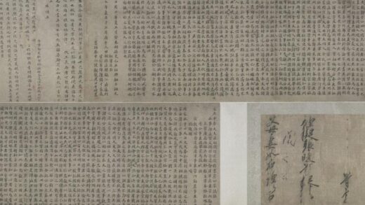 宋 无款行书詹仪之故父封赠诰命卷.jpg
