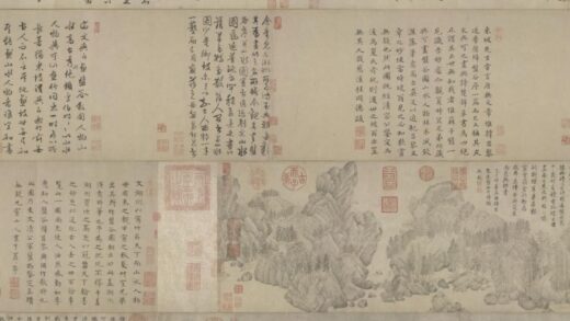 宋 无款行楷书盘谷序卷.jpg