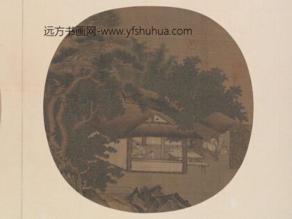 宋 纨扇画册 宋人征人晓发页.jpg