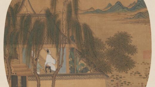 宋 纨扇画册 宋人柳院消暑页.jpg