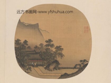 宋 纨扇画册 宋人深堂琴趣页.jpg