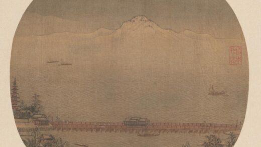 宋 纨扇画册 宋人长桥卧波图页.jpg