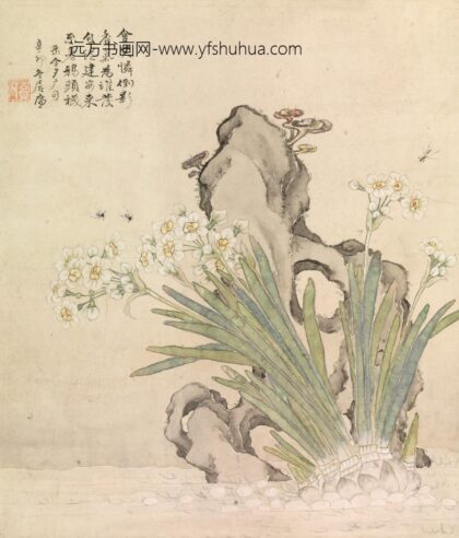 居廉 水仙灵芝蜂石图.jpg