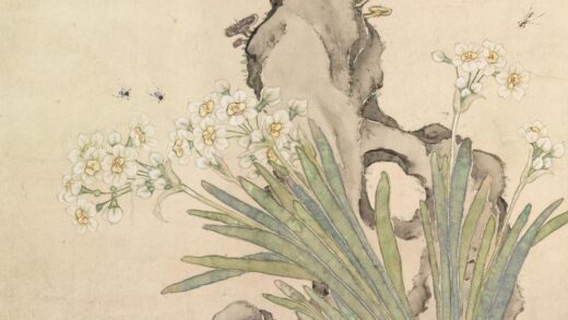 居廉 水仙灵芝蜂石图.jpg