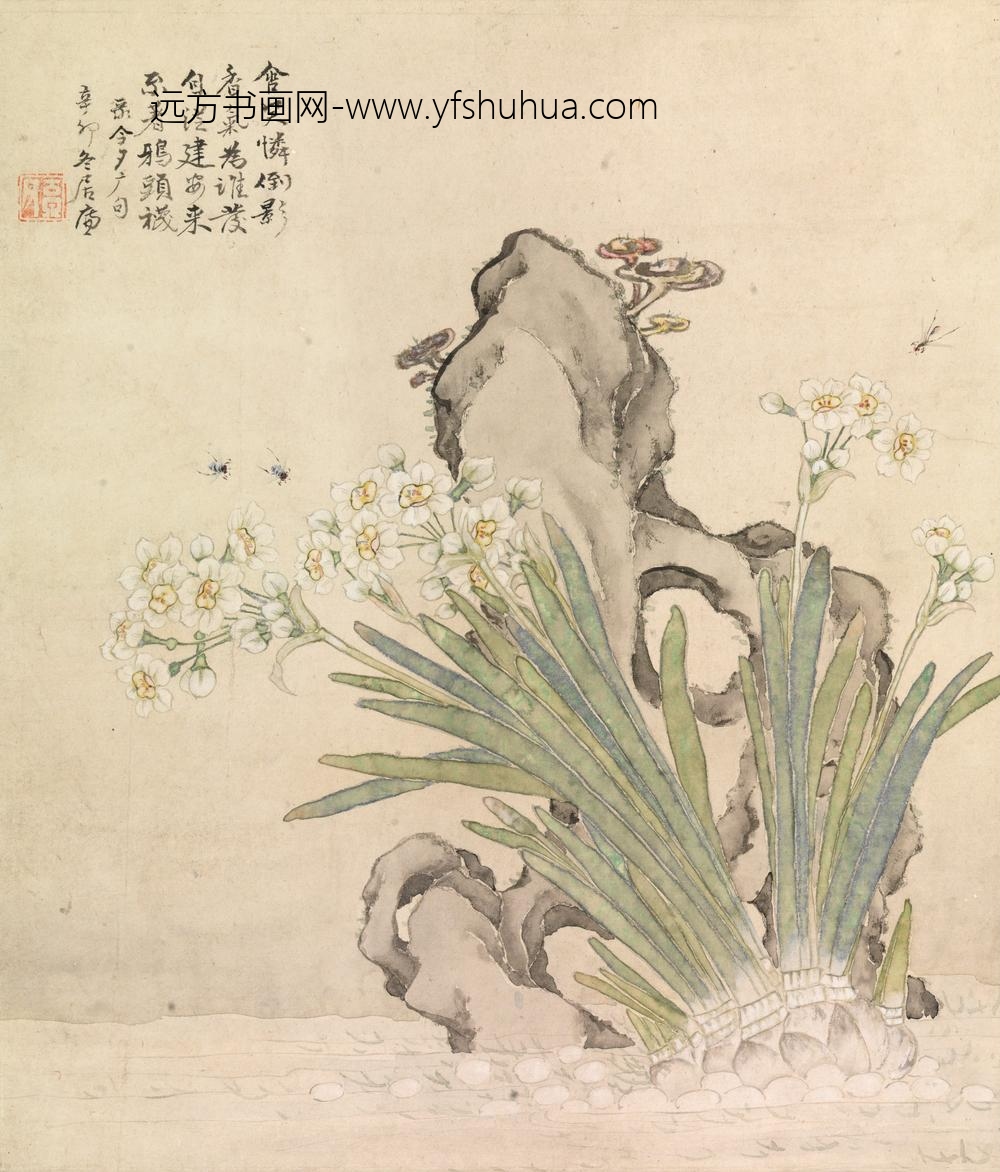 居廉_水仙灵芝蜂石图